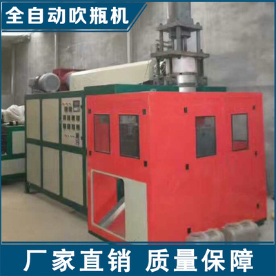 深圳二手塑料吹桶机加工厂